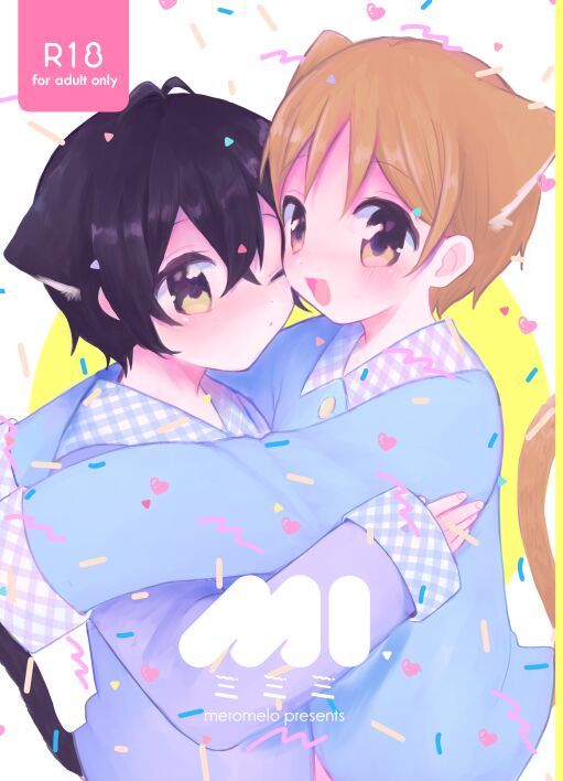 mimimi page 1 full
