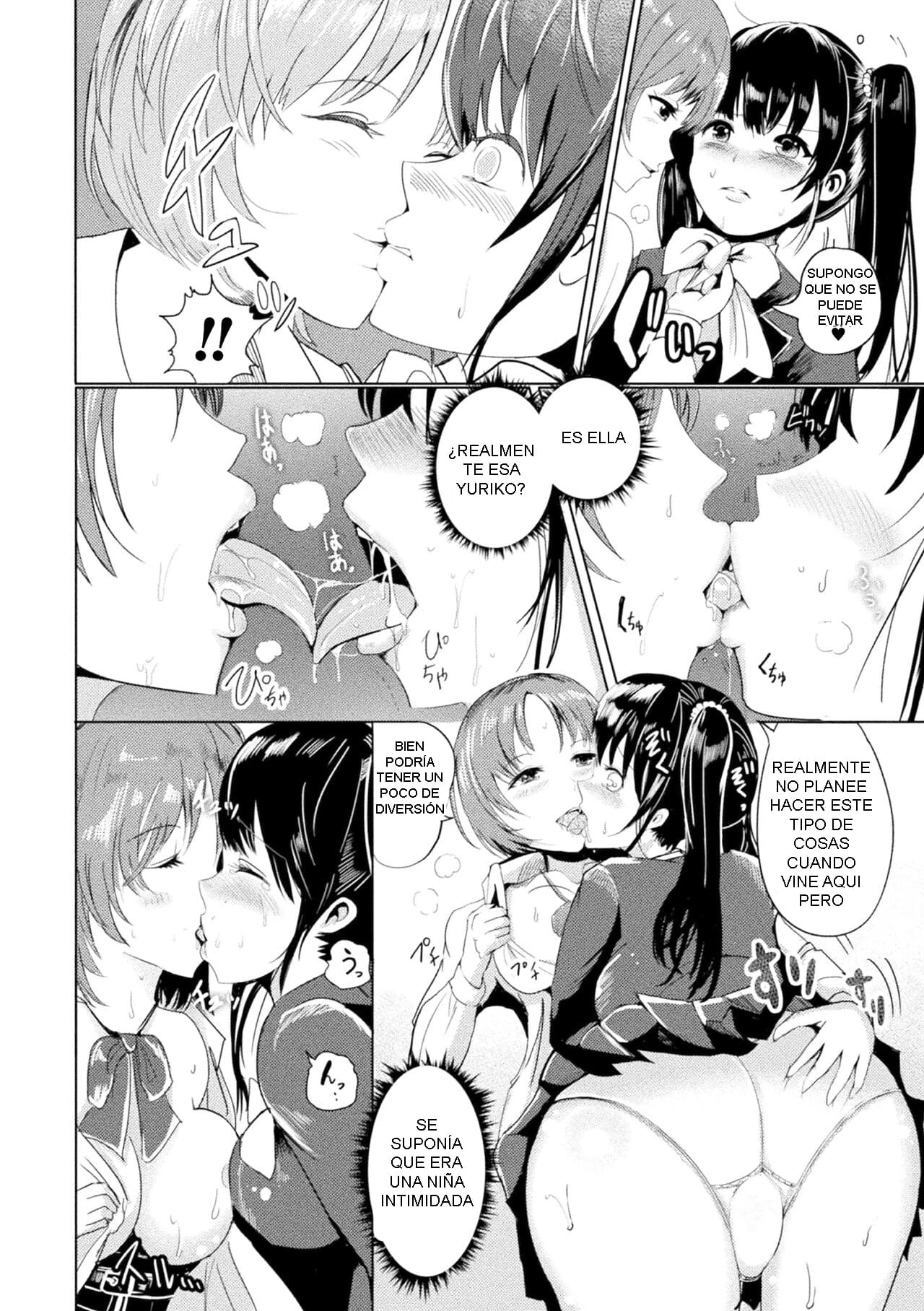 Oshioki ni Naku Meshibe page 6 full