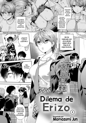 [Momozumi Jun] Harinezumi no Dilemma 1 | Dilema de Erizo 1 (COMIC Anthurium 2021-12) [Spanish] [Shirokuto] [Digital] cover