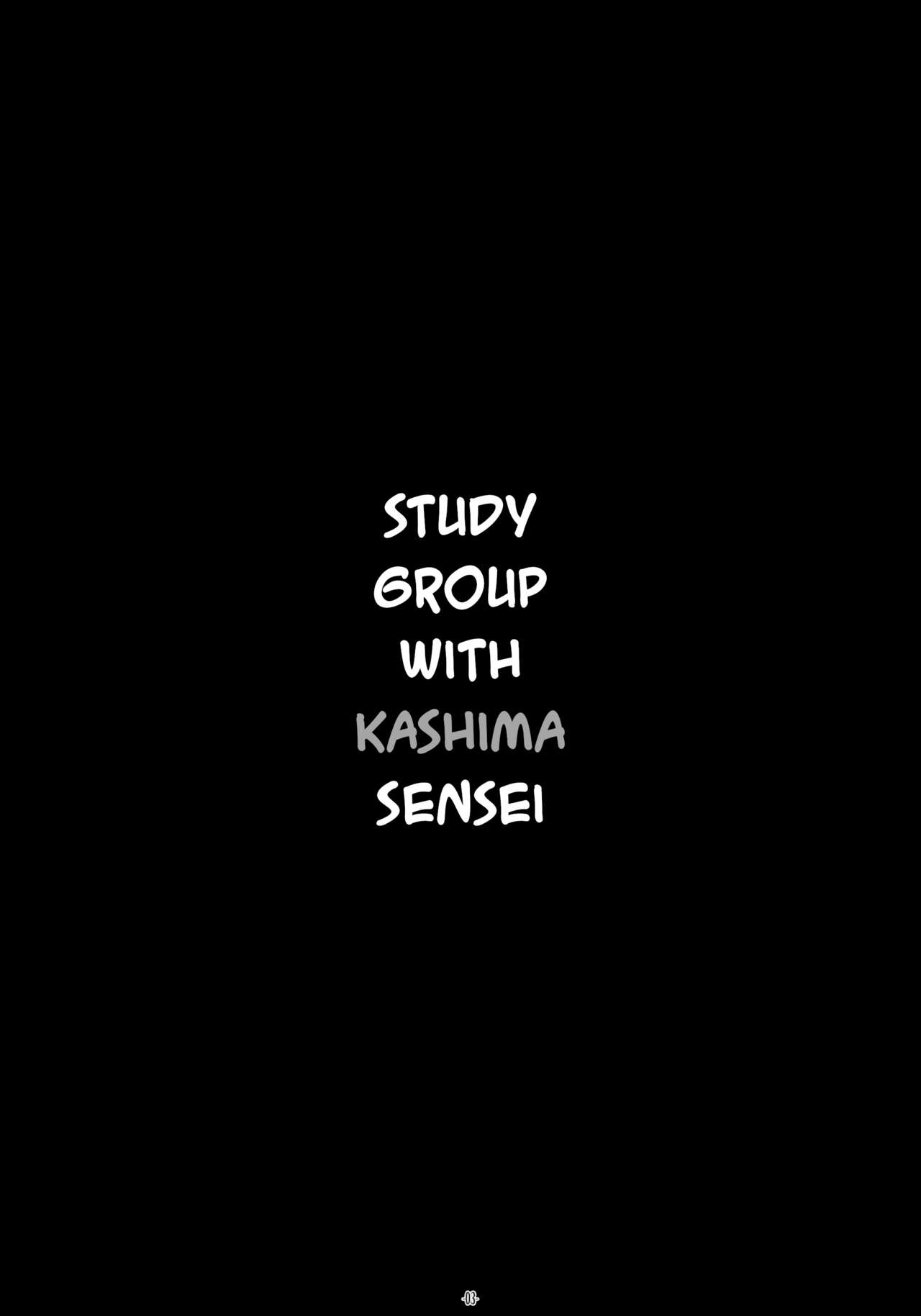 Kashima Sensei to Obenkyoukai page 3 full