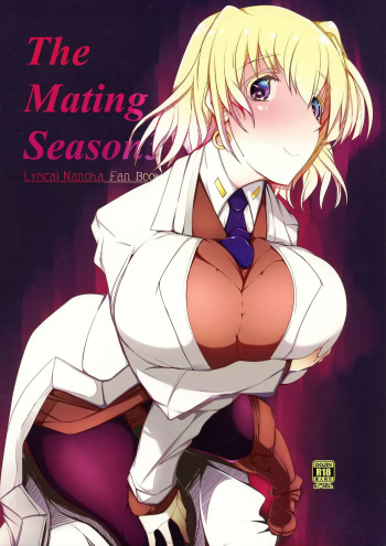 (C86) [EUNOXLINE (U-1)] The Mating Season3 (Magical Girl Lyrical Nanoha) [Spanish] cover