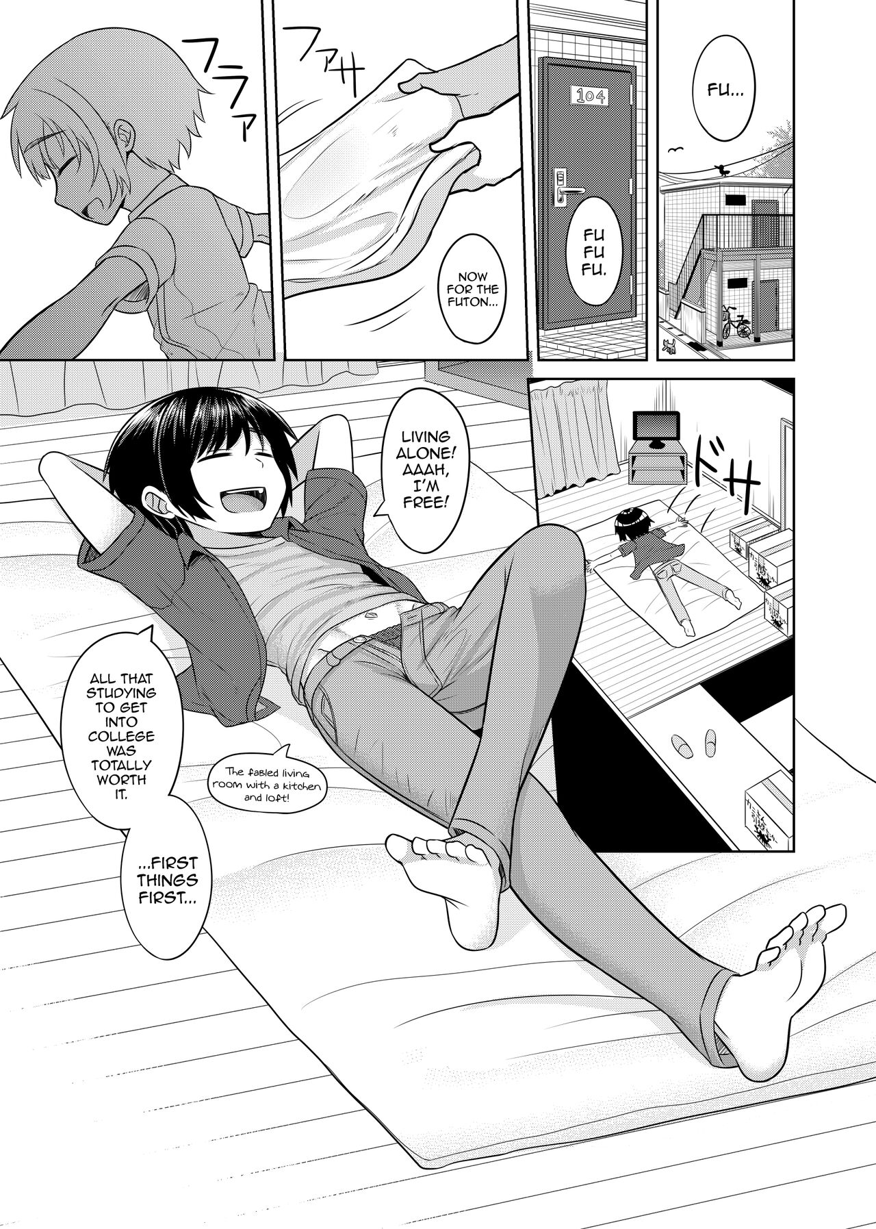 Takanashi Yuzuki, Josou Cosplay Hajimemashita page 2 full