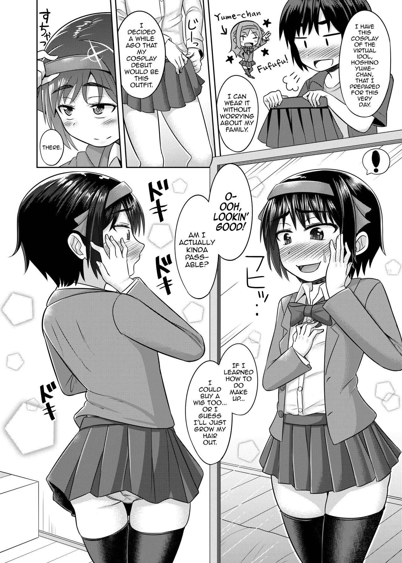 Takanashi Yuzuki, Josou Cosplay Hajimemashita page 3 full
