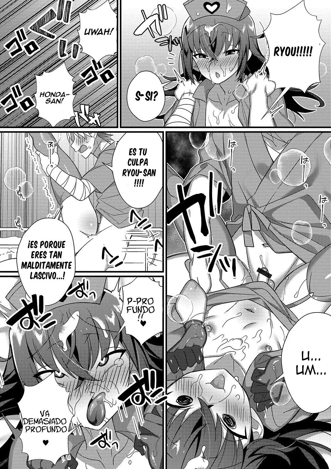 Inran Nurse to Yoru no SaiSemen page 12 full