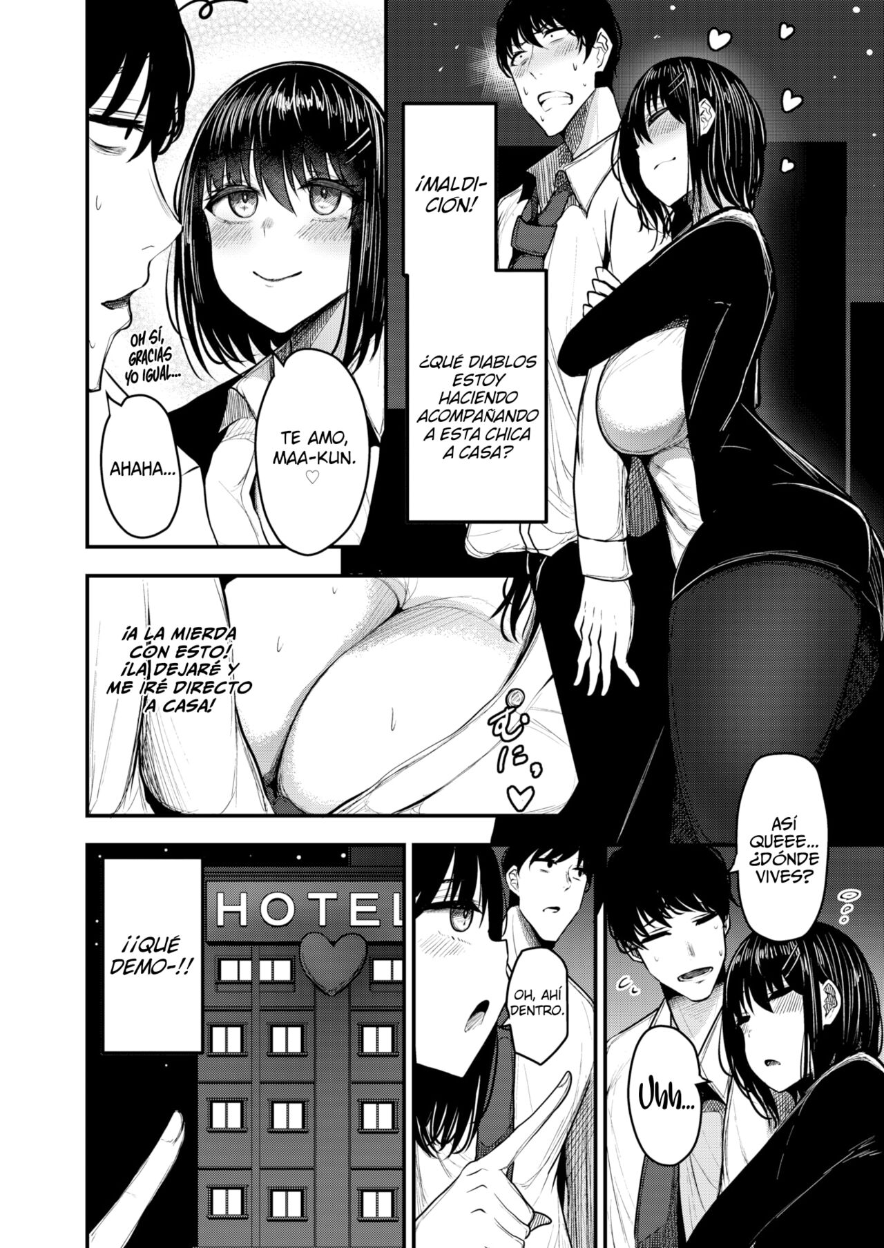 Yorikakari | Noche Embriagadora page 4 full