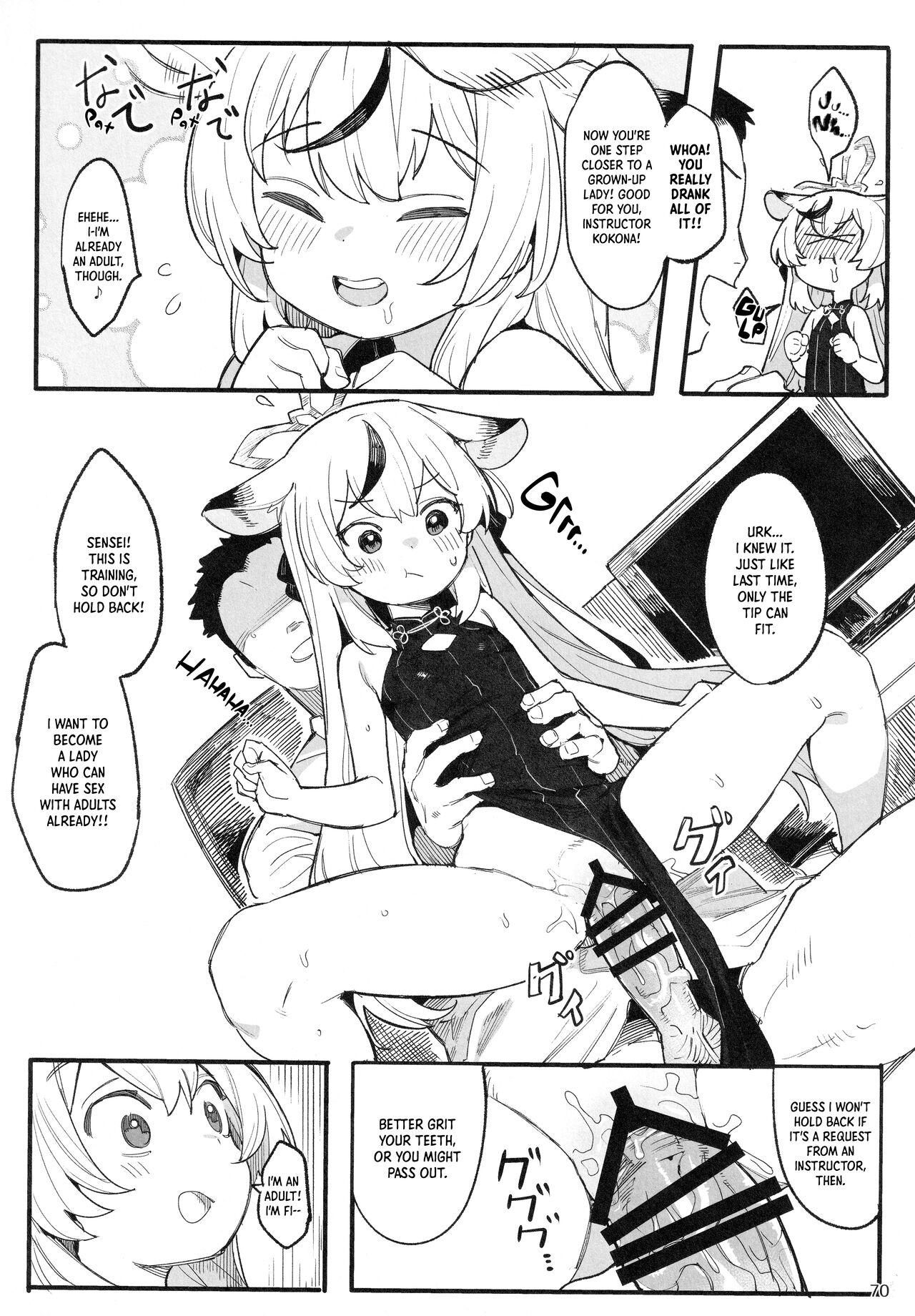 Kokona page 2 full