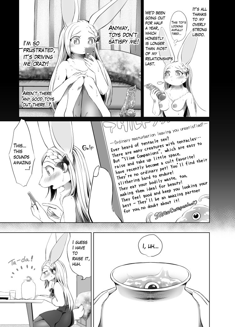 Coo the Cute Pet ❤ page 4 full