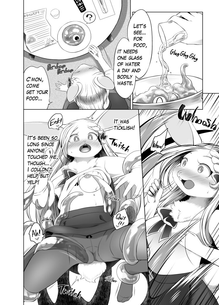 Coo the Cute Pet ❤ page 5 full