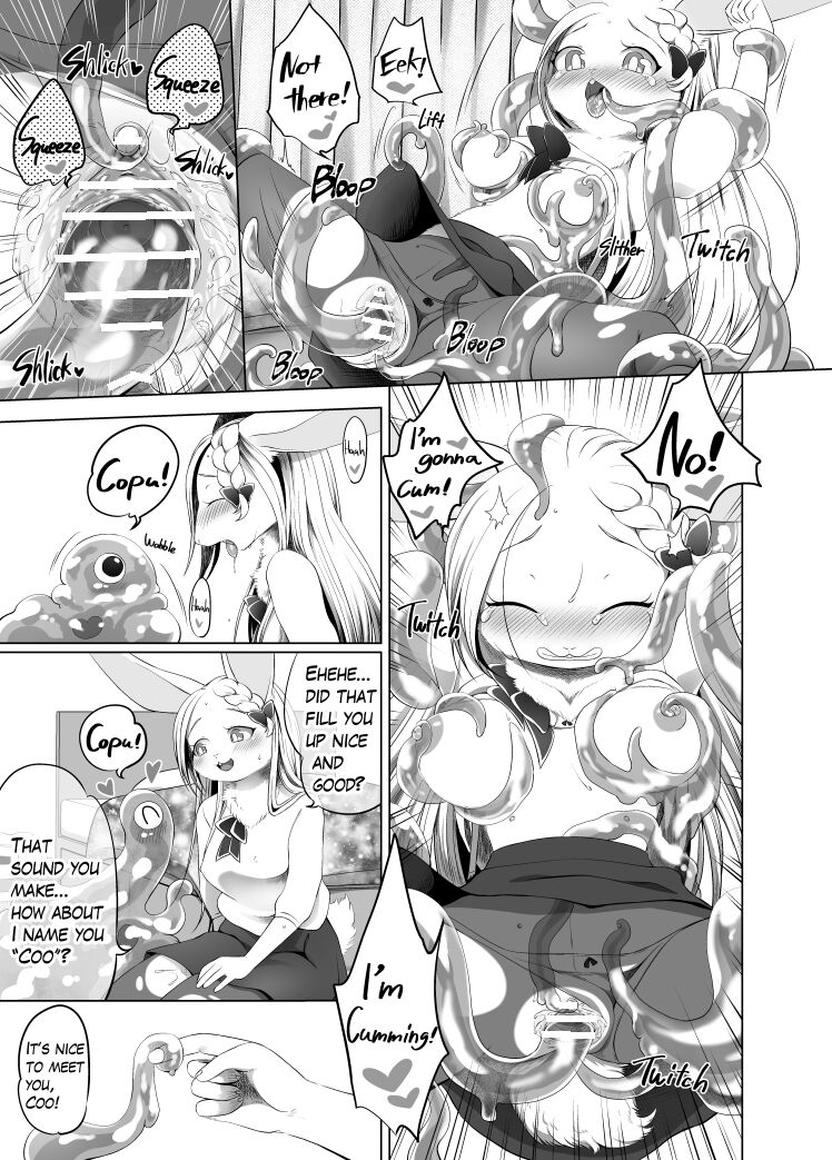 Coo the Cute Pet ❤ page 6 full
