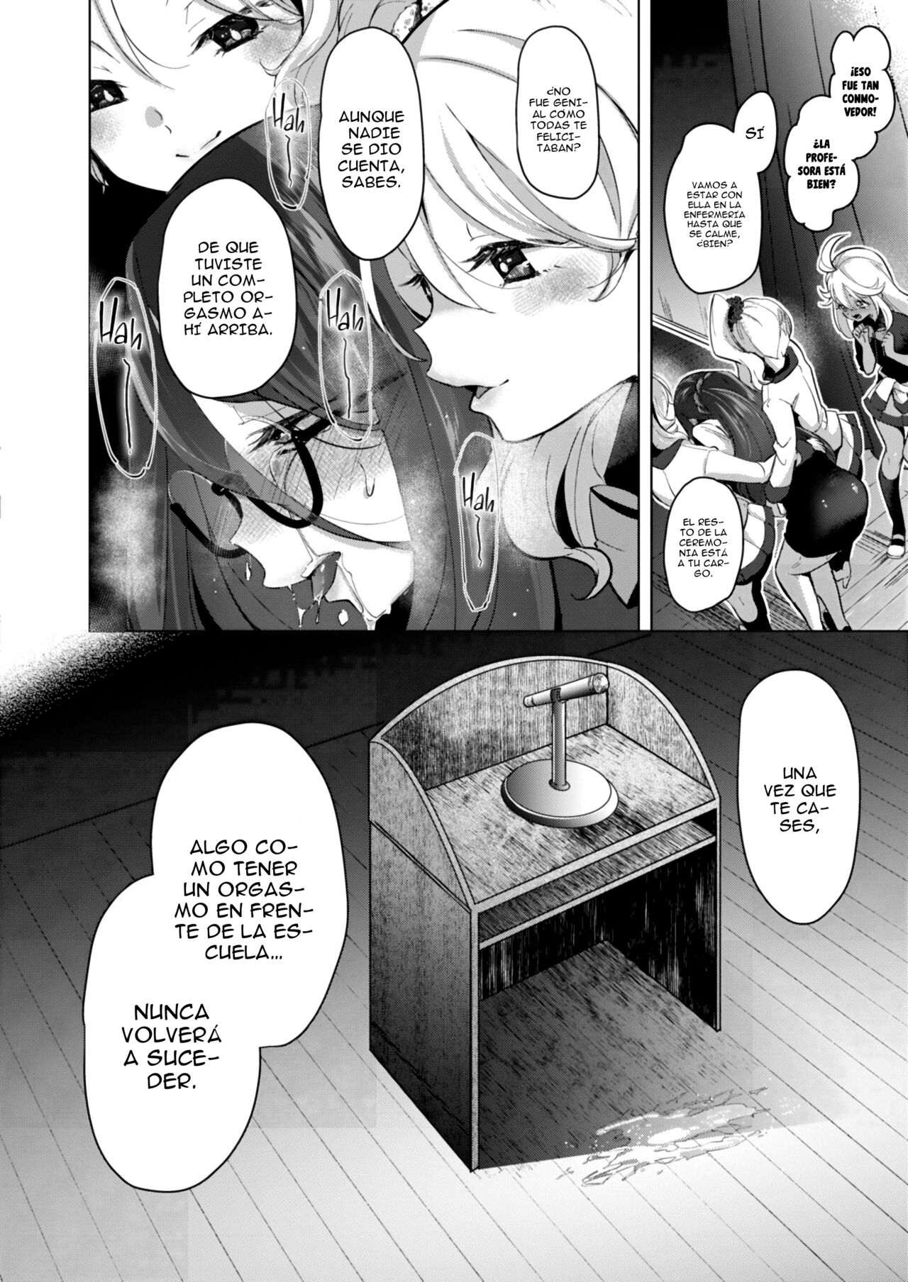 Geinou Katsudou wa Yuri Ecchi no Ato de Ch. 2 page 12 full