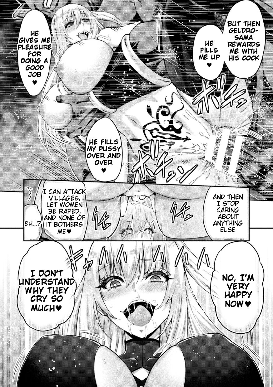 ERONA 2 Orc no Inmon ni Modaeshi Miko no Nare no Hate Yonwa -Mesubuta Shitto Kouhen- page 12 full