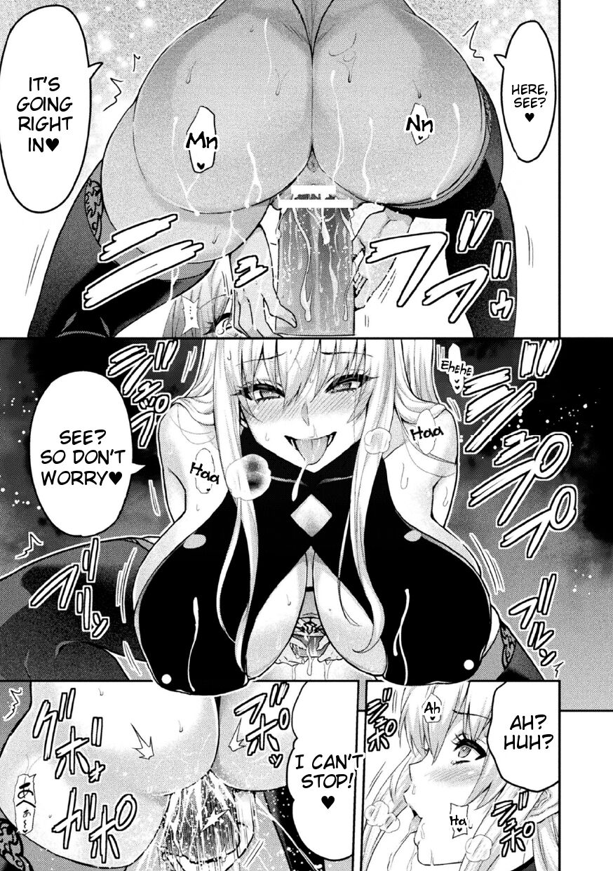 ERONA 2 Orc no Inmon ni Modaeshi Miko no Nare no Hate Yonwa -Mesubuta Shitto Kouhen- page 3 full
