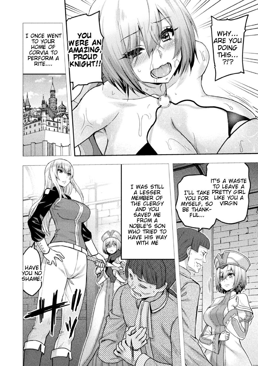 ERONA 2 Orc no Inmon ni Modaeshi Miko no Nare no Hate Yonwa -Mesubuta Shitto Kouhen- page 8 full