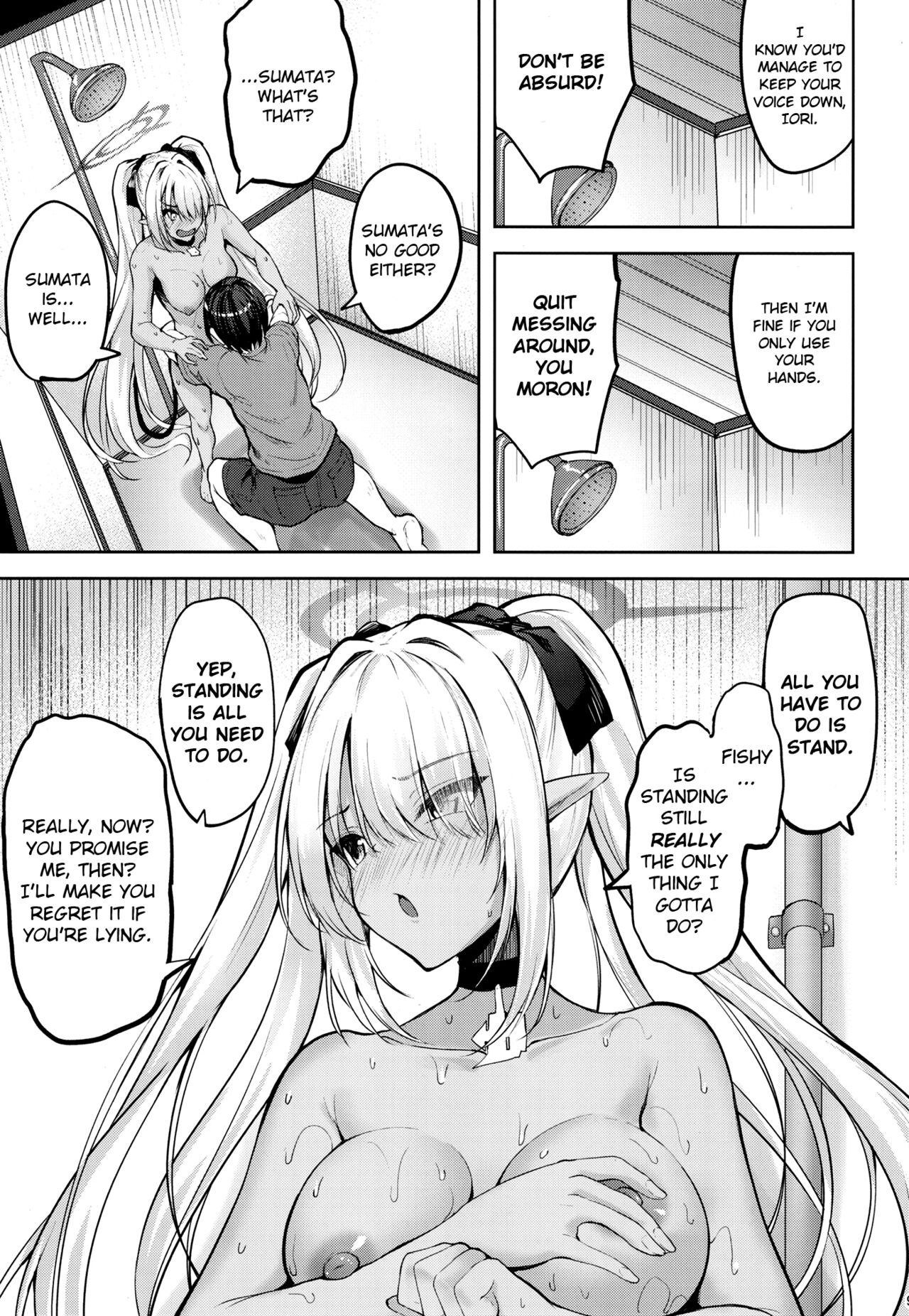 Sensei no Hentai 2 | Sensei, you pervert! 2 page 9 full