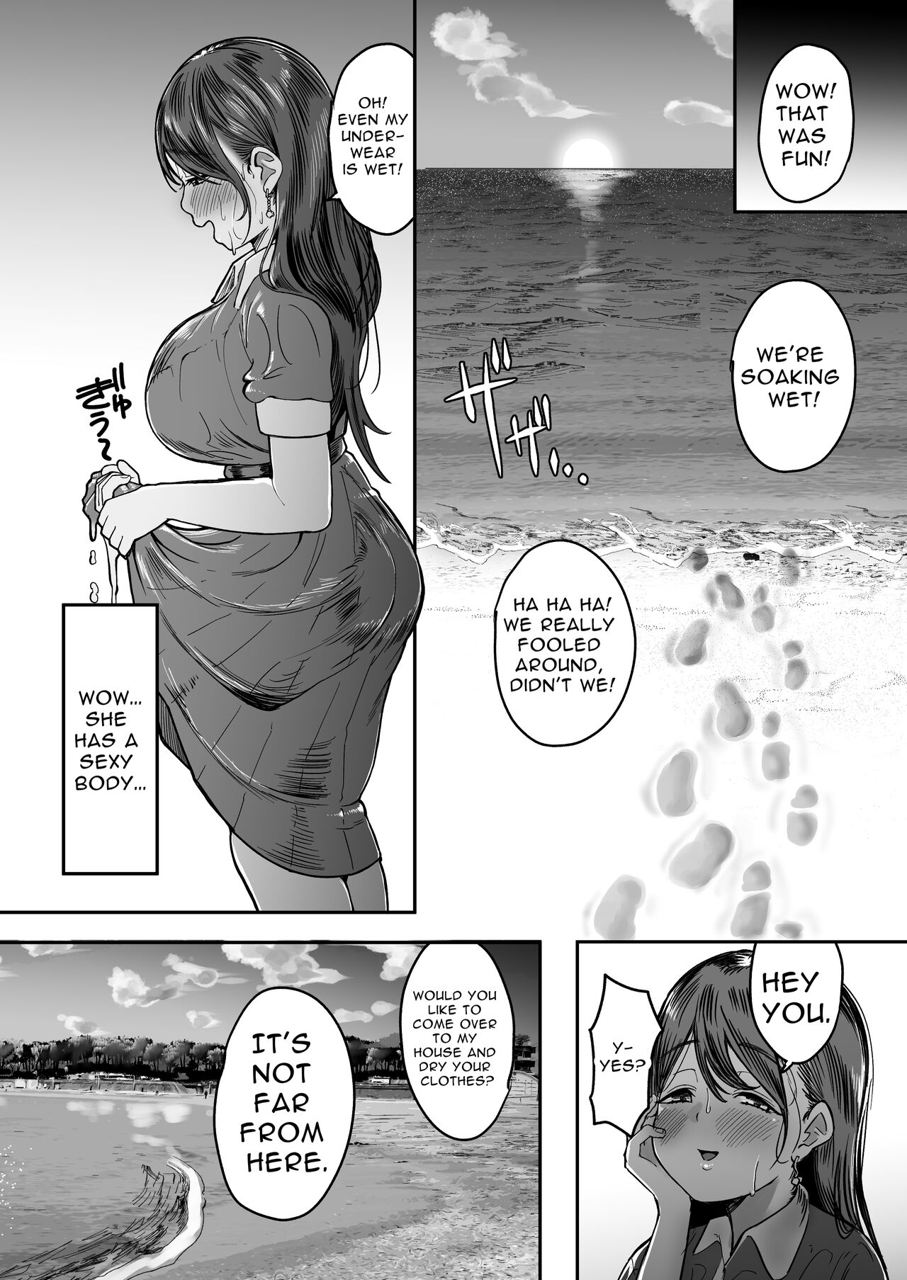 Konna ni Seiyoku Tsuyoi Oneesan dato Watter Itara Ie Made Tsuiteikanakatta!! | If only I had known she was such a slut, I would never have followed her home!! page 11 full