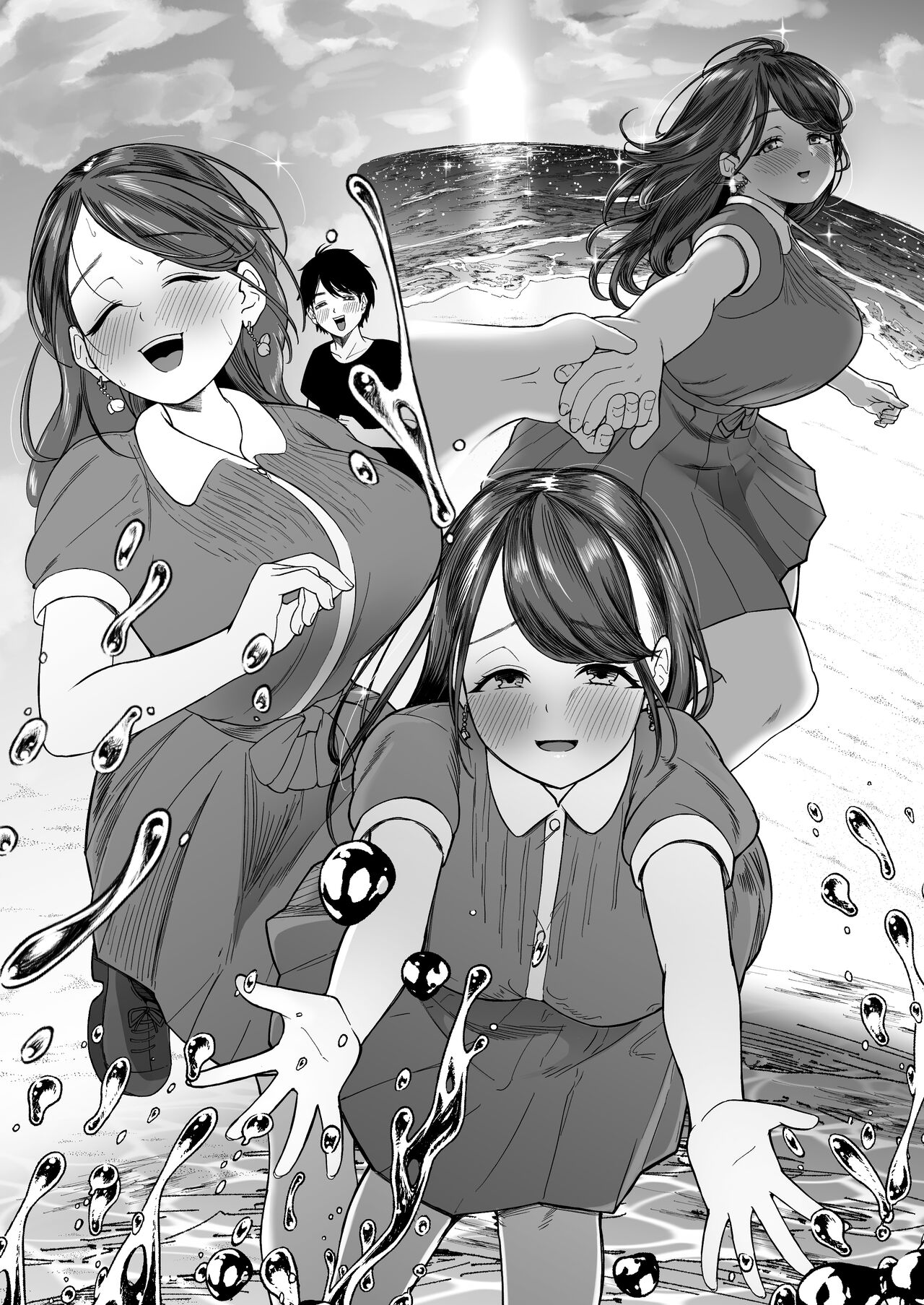 Konna ni Seiyoku Tsuyoi Oneesan dato Watter Itara Ie Made Tsuiteikanakatta!! | If only I had known she was such a slut, I would never have followed her home!! page 8 full