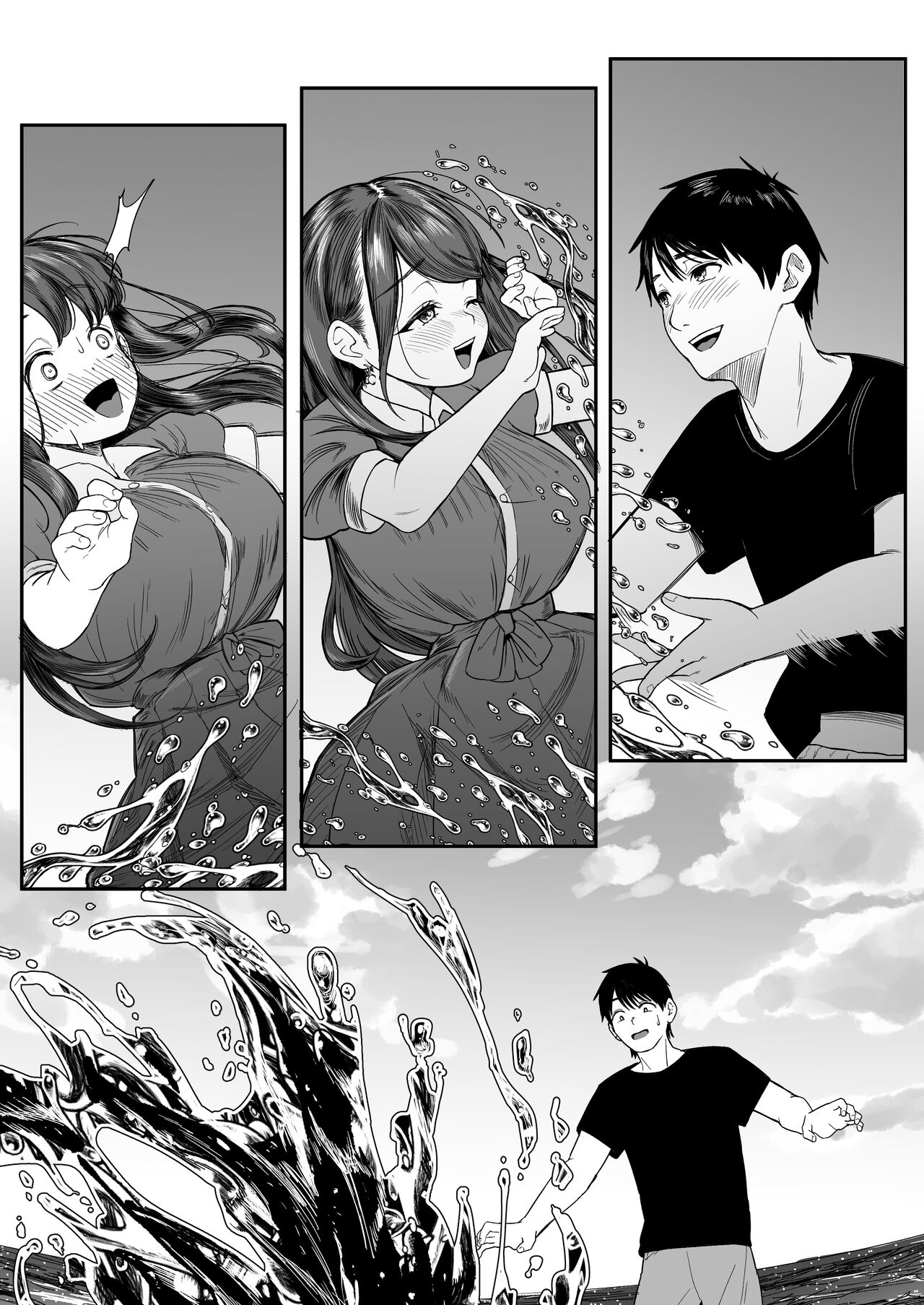 Konna ni Seiyoku Tsuyoi Oneesan dato Watter Itara Ie Made Tsuiteikanakatta!! | If only I had known she was such a slut, I would never have followed her home!! page 9 full