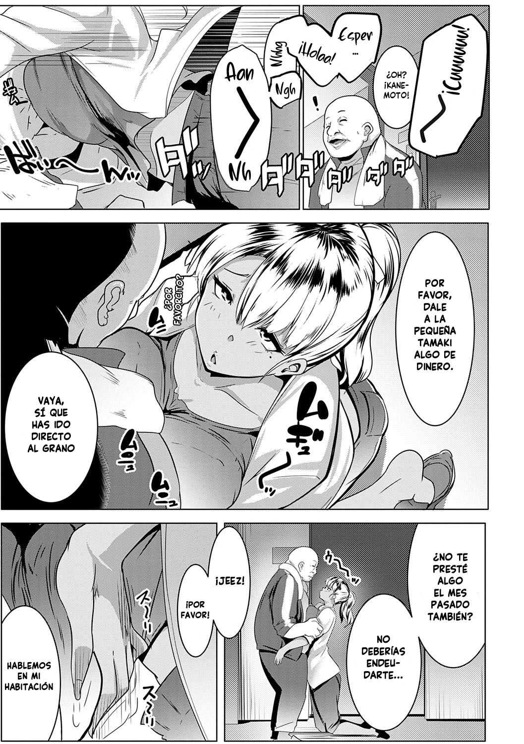 Matayuru-sou | Matayuru Dormitory page 10 full
