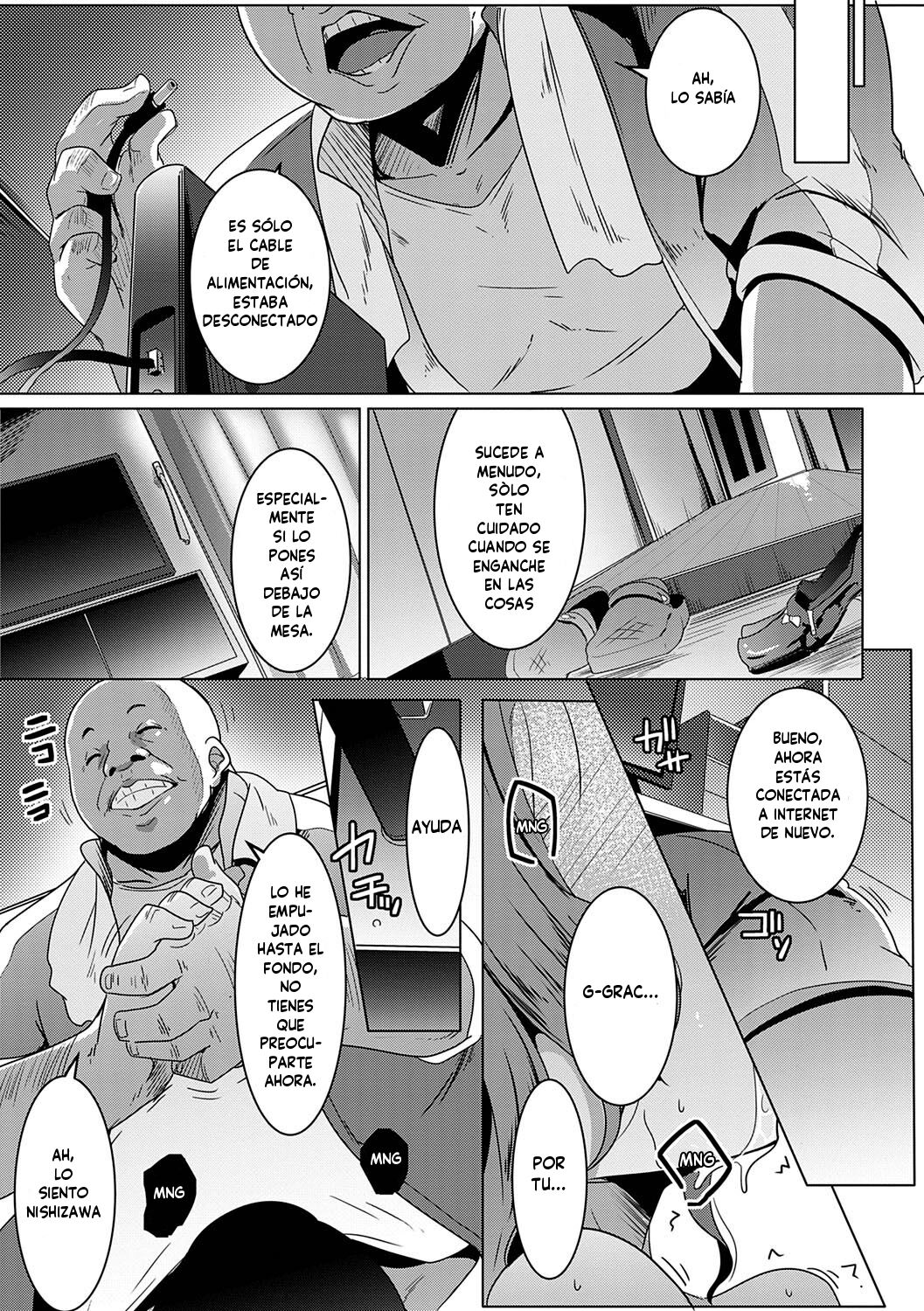 Matayuru-sou | Matayuru Dormitory page 6 full