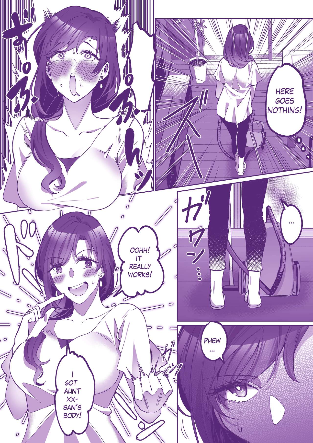 Comiket ni Ikitai! | Lets go to Comiket ! page 2 full