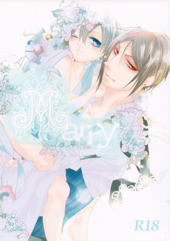 (SUPER23) [Aria (Himetsuka Shina)] Marry (Kuroshitsuji) cover