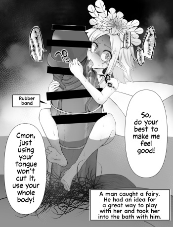 [Chlamydo] Yousei-san to Ofuro | Taking a Bath With a Fairy [English] [Solas] cover