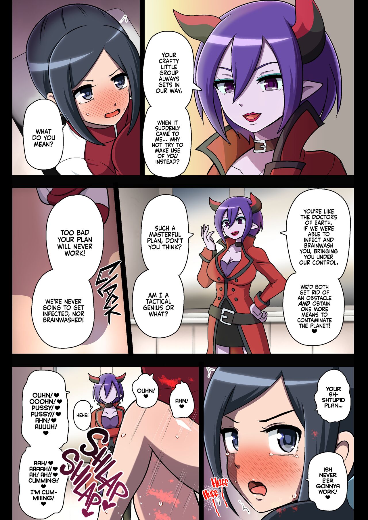 Kegasareta Seisen | Defiled Water page 12 full