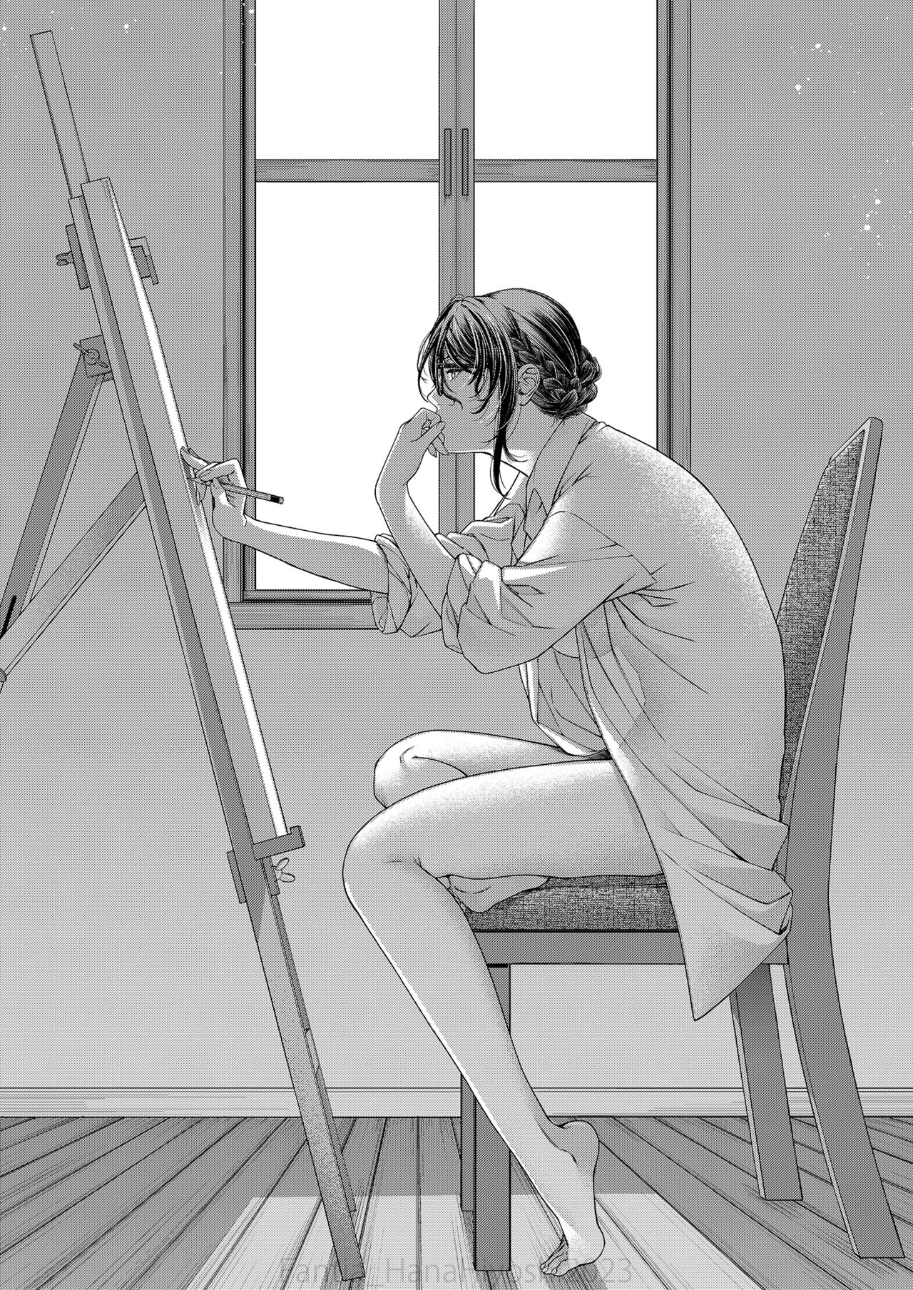 Kigetsu no Kemono page 6 full