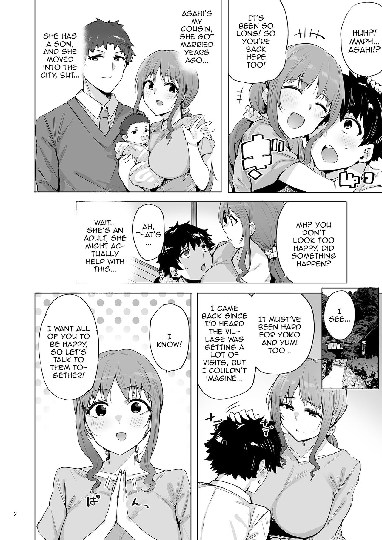 Netorimura San | Netorimura 3 page 3 full