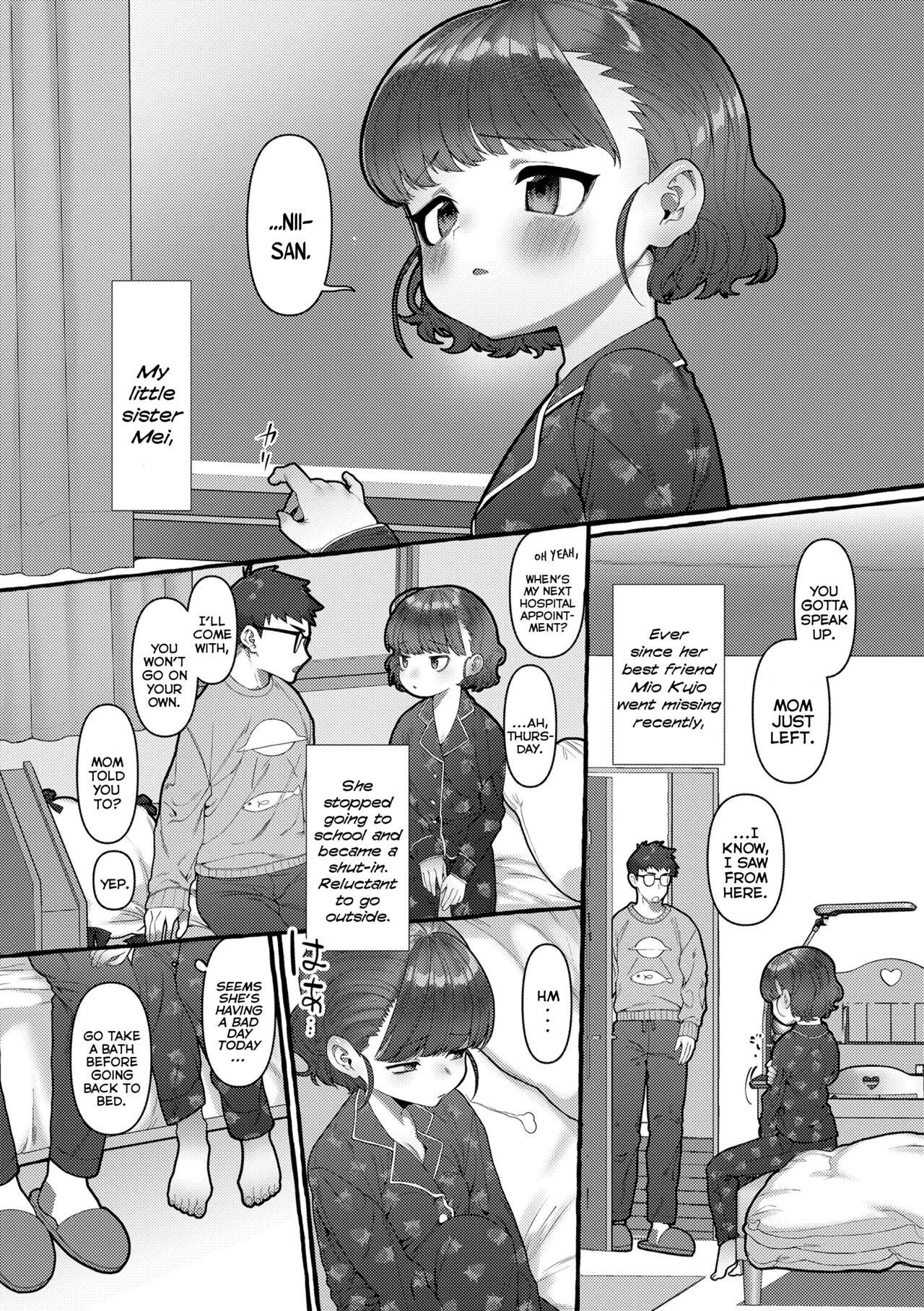Incest page 2 full