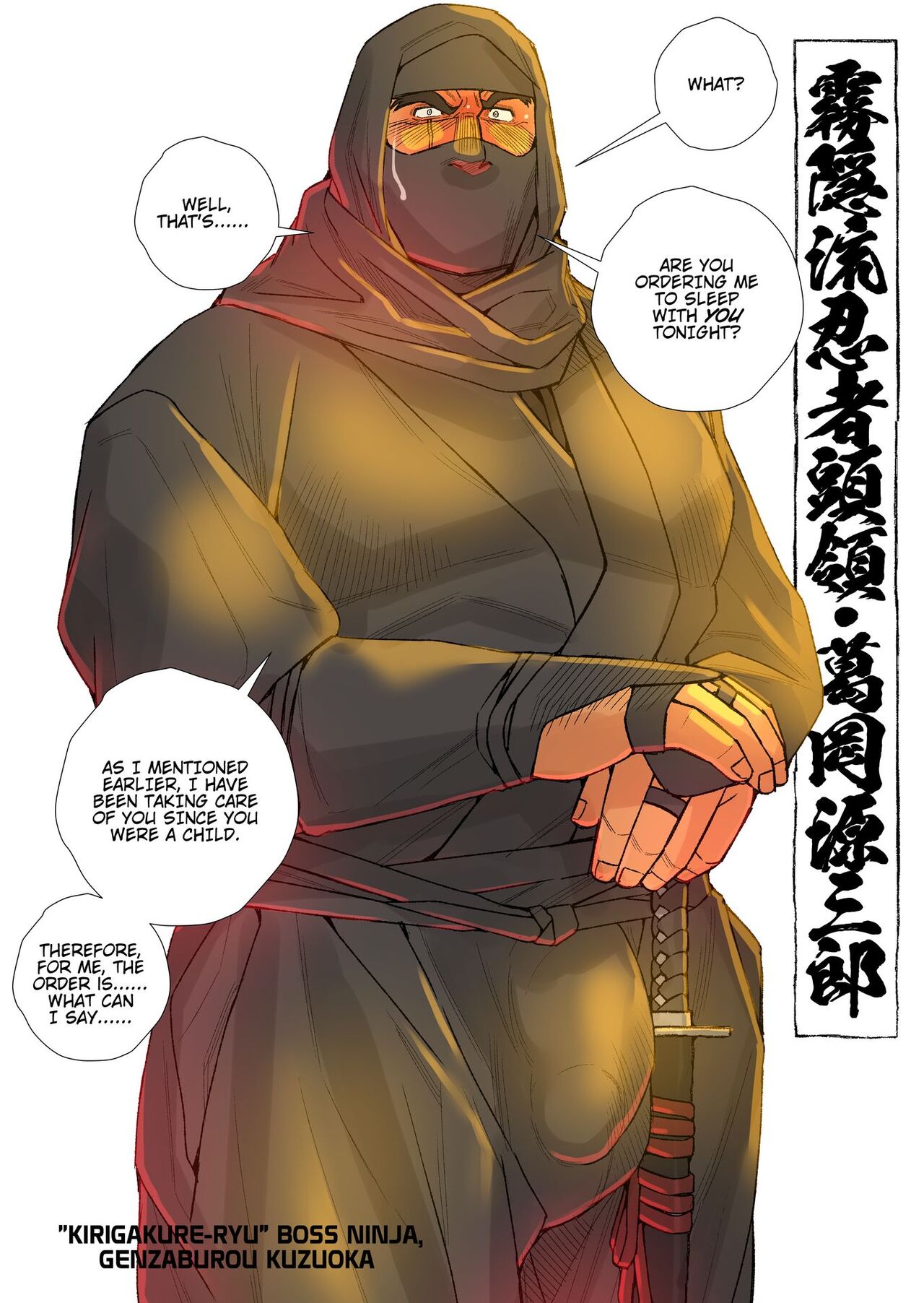 WRECKING BOSS NINJA page 5 full