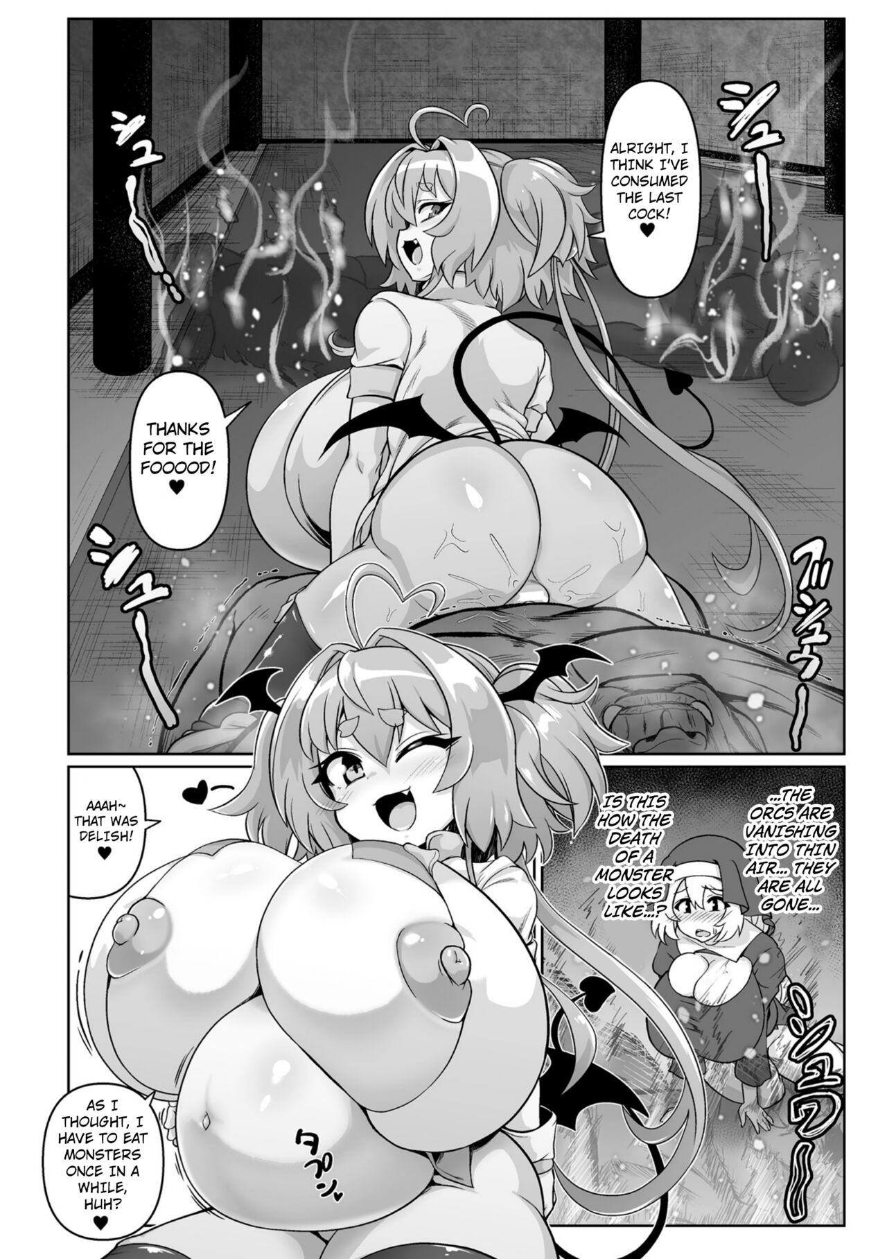 Saikyou Sakusei Densetsu Akine Makine Ch. 2 page 12 full