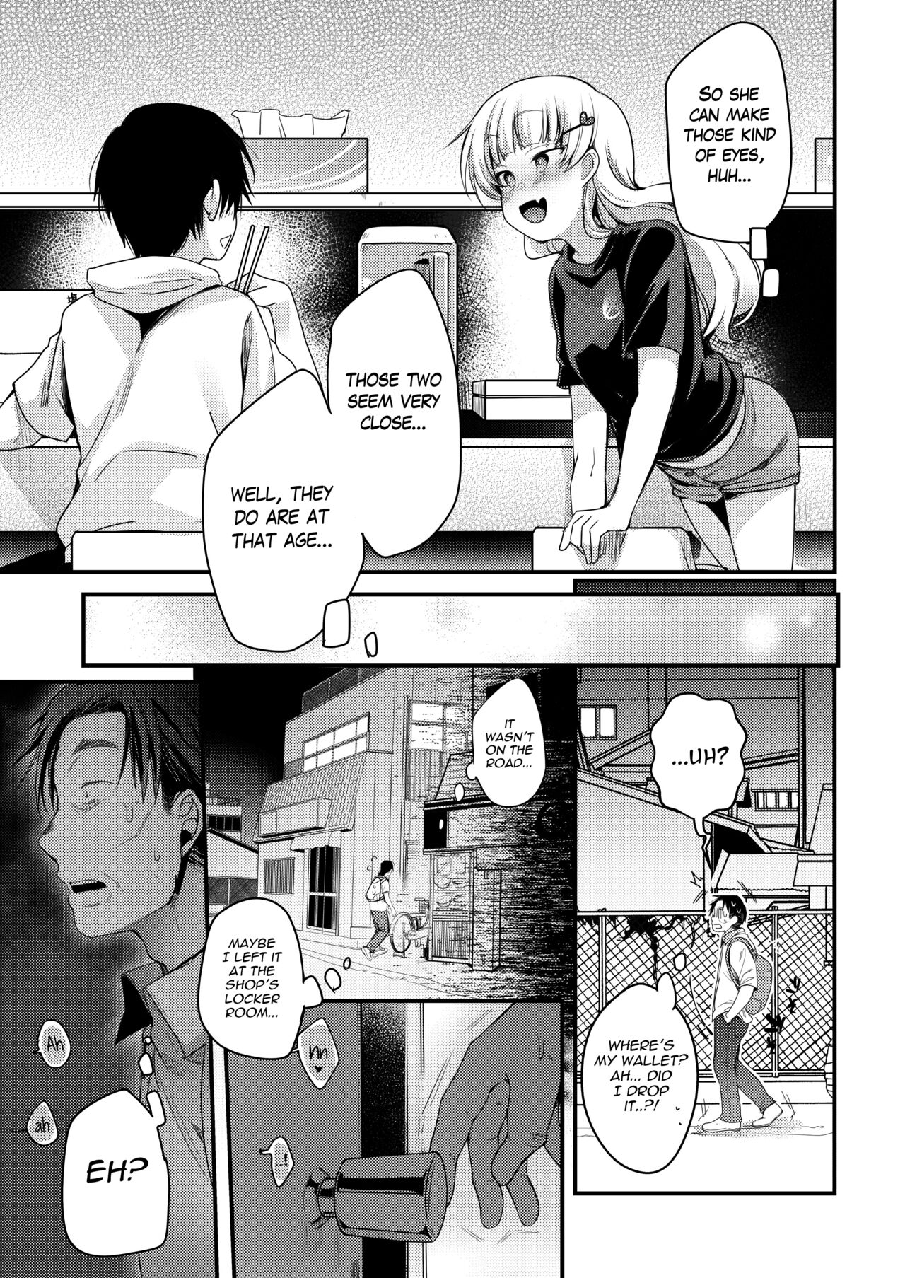 Tsutomesaki no Musume-san o Oishiku itadaku Hon Ramenya Hen page 10 full