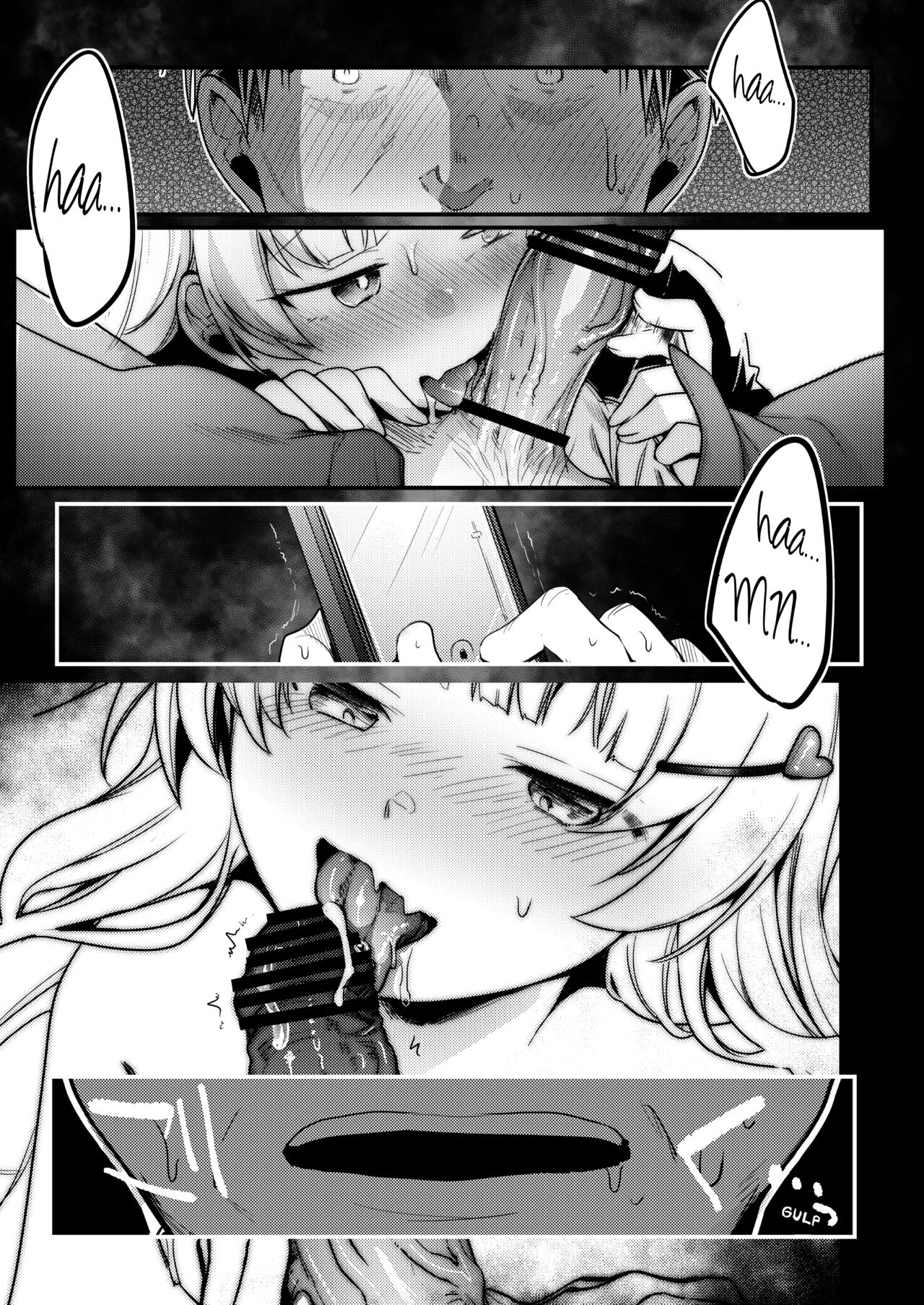 Tsutomesaki no Musume-san o Oishiku itadaku Hon Ramenya Hen page 12 full