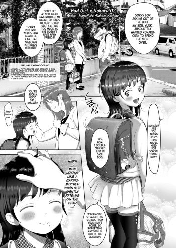 [Mayafufu -Kakko- Kashikoi] Motto Waruiko x Koharu 02 | Bad Girl x Koharu 02! (COMIC LO 2023-01) [English] [Team Rabu2] [Digital] cover