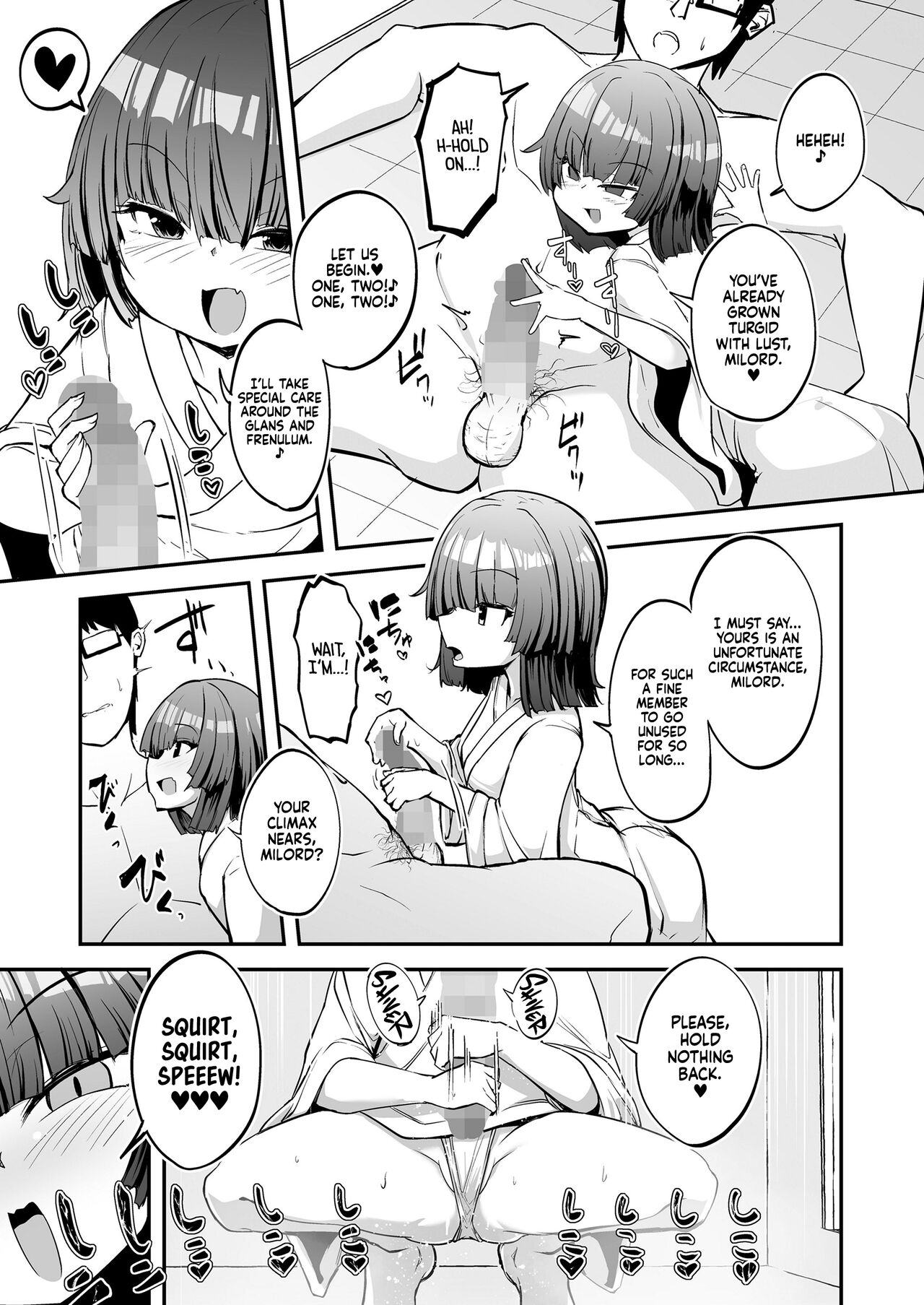 Oshiete Kureha-san | Teach Me, Kureha-san page 11 full
