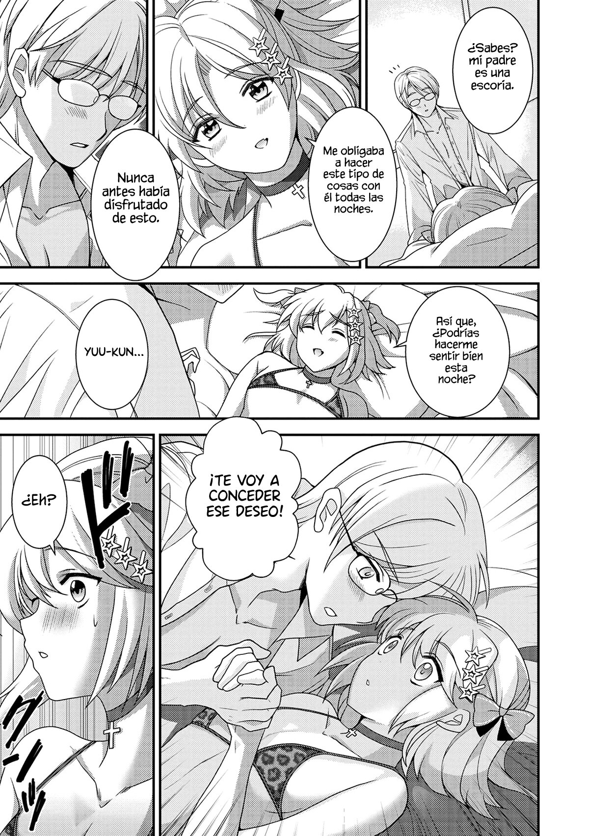Kamimachi Otokonoko Hiroi mashita page 11 full