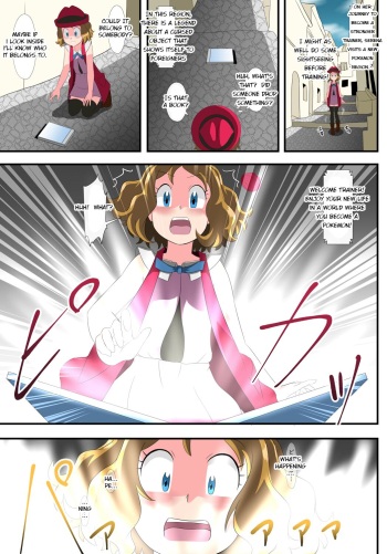 [shinenkan] Book of Serena:  They thought I was a pokemon and captured me! cover