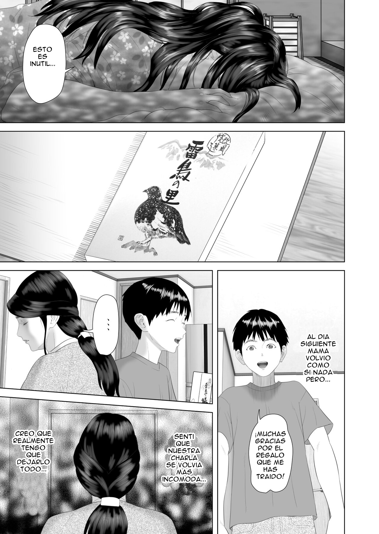 Kinjo Yuuwaku Boku ga Okaa-san to Konna Koto ni Nacchau Hanashi 3 - Neiri Hen | Neighborhood Seduction The Story About How I Came To Be Like This With My Mother 3 - First Sleep Volume español page 11 full