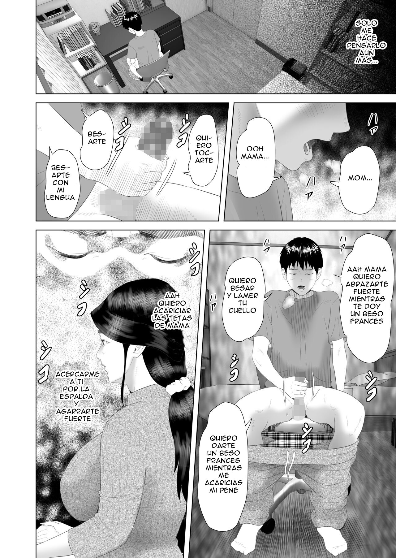 Kinjo Yuuwaku Boku ga Okaa-san to Konna Koto ni Nacchau Hanashi 3 - Neiri Hen | Neighborhood Seduction The Story About How I Came To Be Like This With My Mother 3 - First Sleep Volume español page 12 full