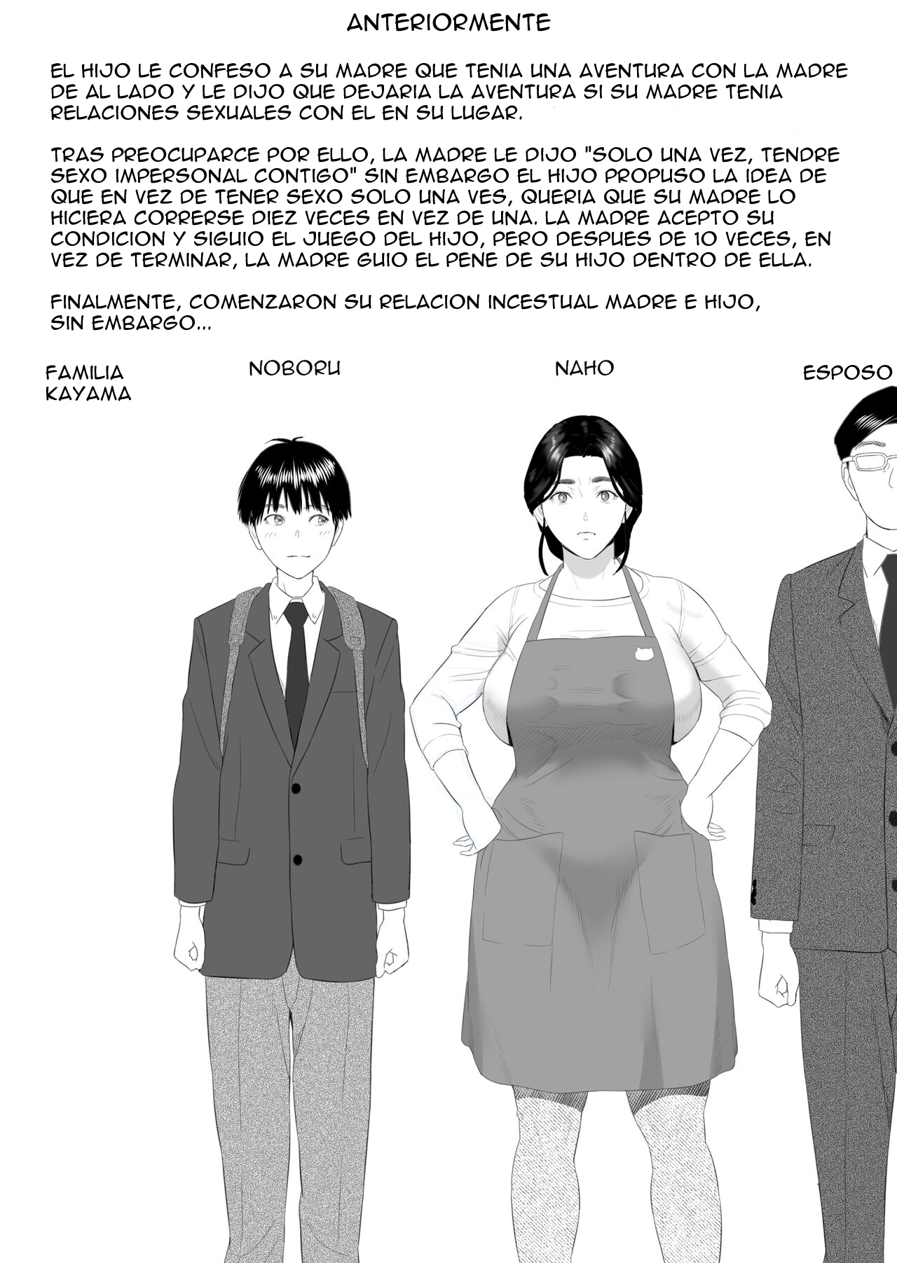 Kinjo Yuuwaku Boku ga Okaa-san to Konna Koto ni Nacchau Hanashi 3 - Neiri Hen | Neighborhood Seduction The Story About How I Came To Be Like This With My Mother 3 - First Sleep Volume español page 2 full