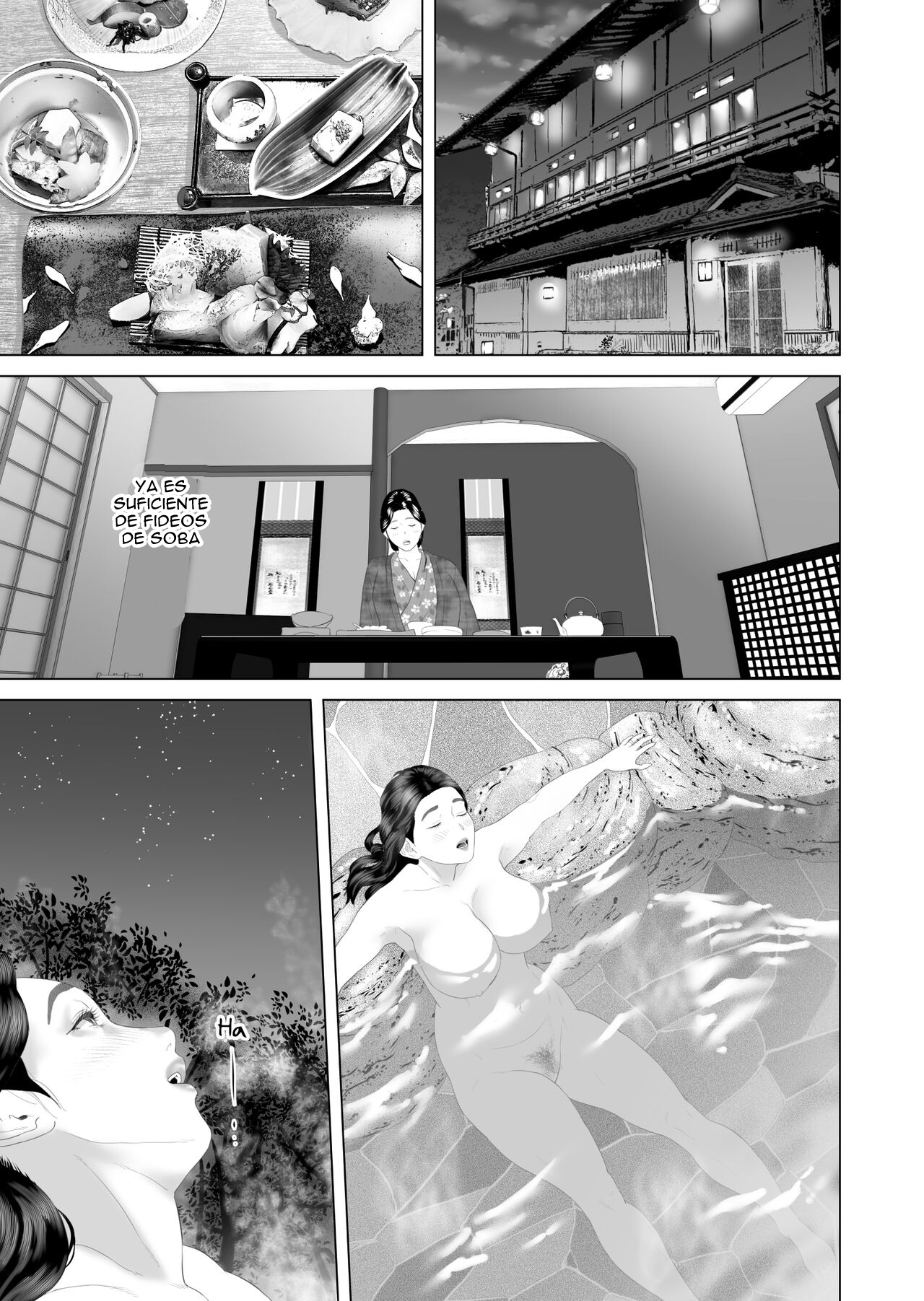 Kinjo Yuuwaku Boku ga Okaa-san to Konna Koto ni Nacchau Hanashi 3 - Neiri Hen | Neighborhood Seduction The Story About How I Came To Be Like This With My Mother 3 - First Sleep Volume español page 9 full