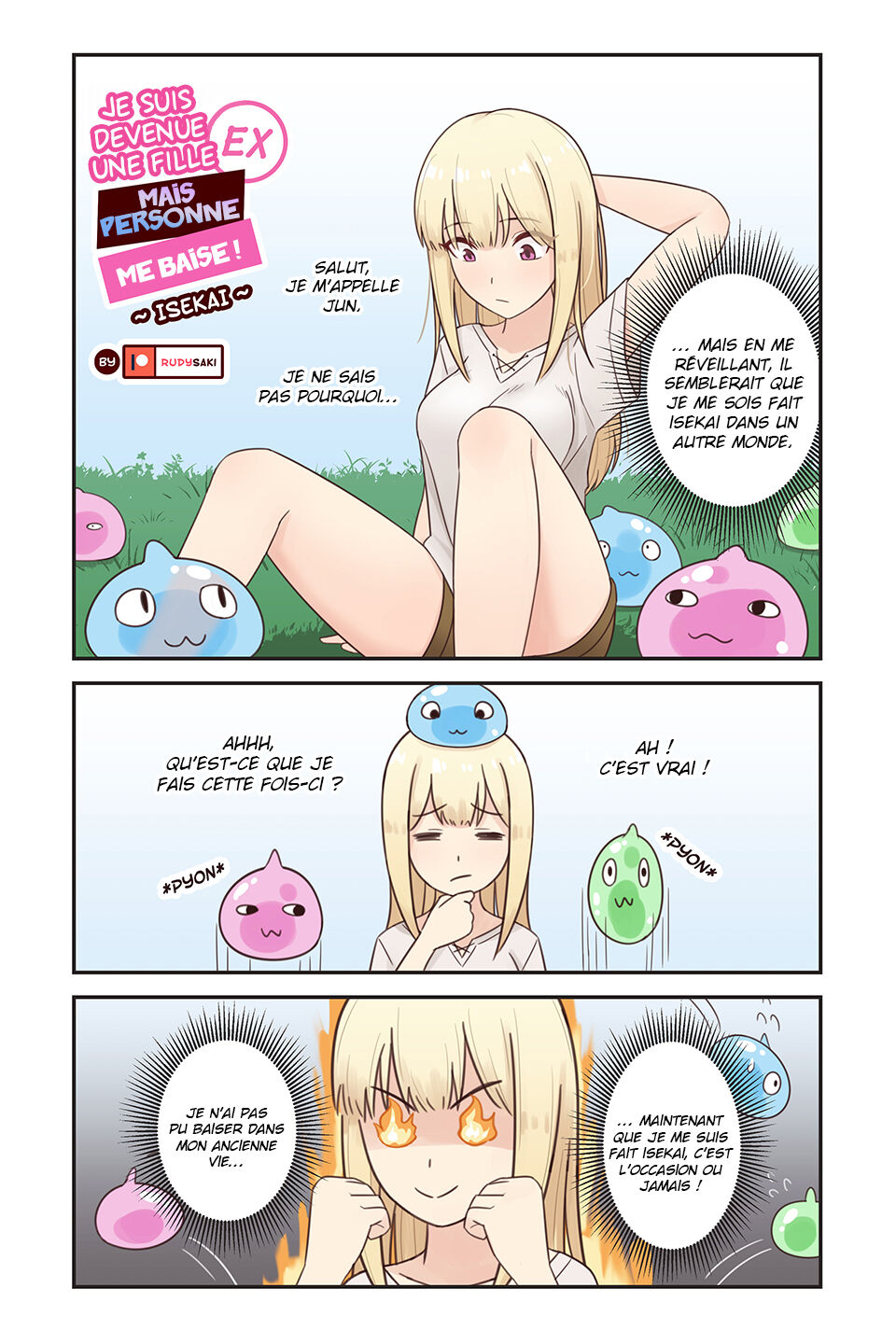 Je suis devenue une fille mais personne me baise ! ~ISEKAI~ page 1 full