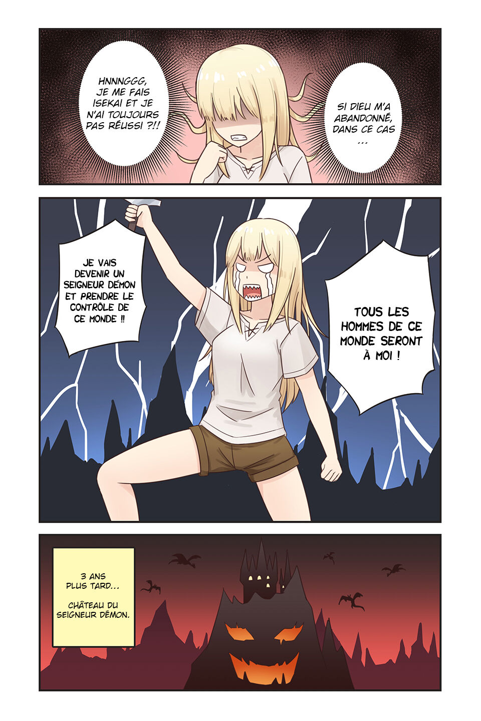 Je suis devenue une fille mais personne me baise ! ~ISEKAI~ page 6 full