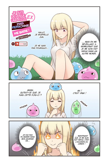 [RudySaki] Je suis devenue une fille mais personne me baise ! ~ISEKAI~ [La Sainte Perv'] cover