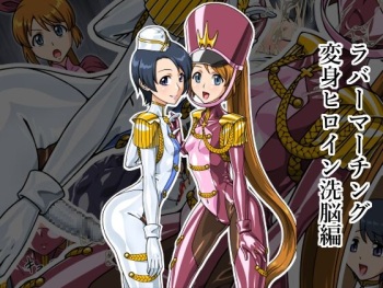 [TMZF] Rubber Marching ~Henshin Heroine Sennou Hen~ cover