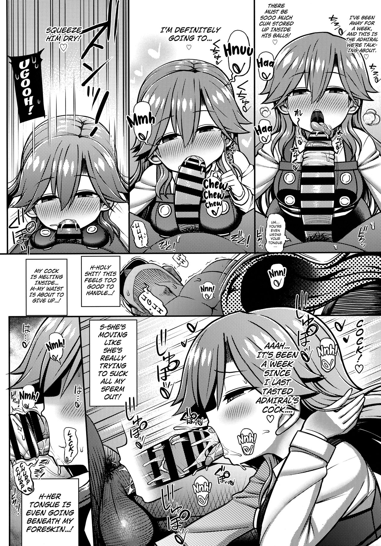 Omae no Sei dakara na! | It's Your Fault. You Know!? page 9 full