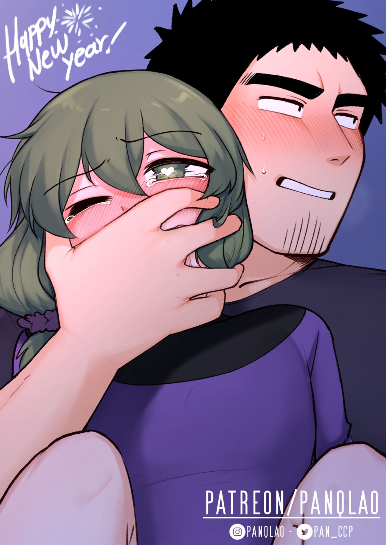 Happy New Year page 1 full