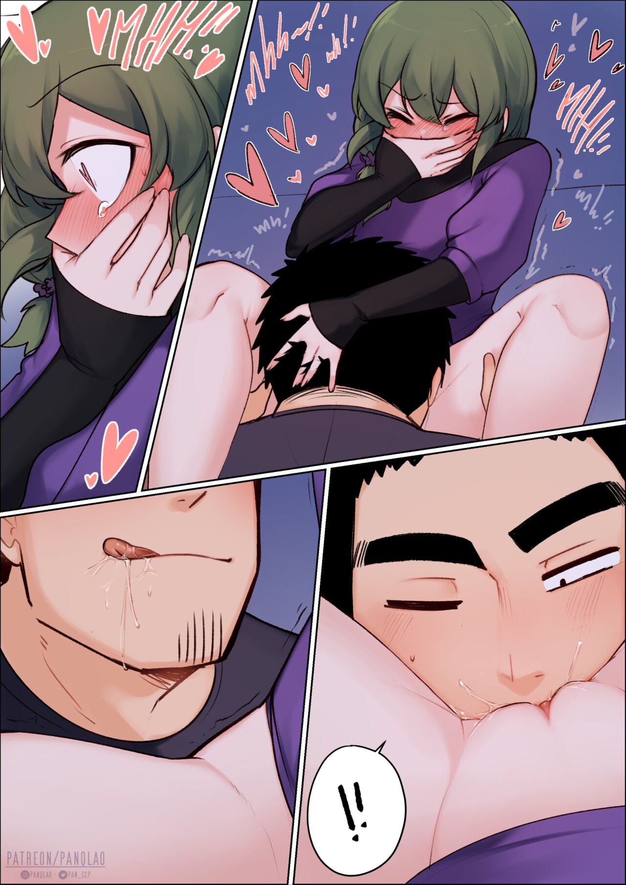 Happy New Year page 9 full