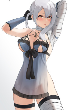 Kaine - Nier Replicant